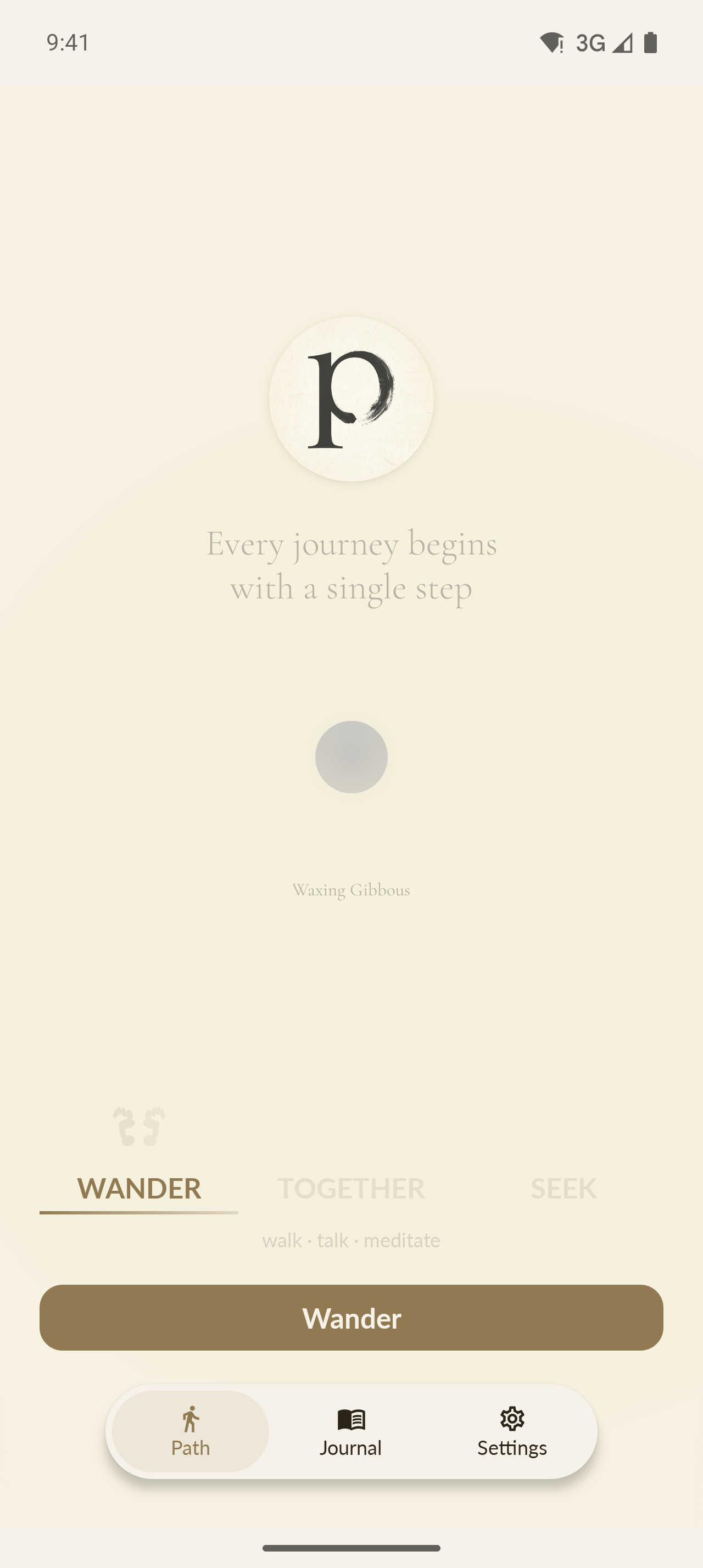 Walk start screen on Android