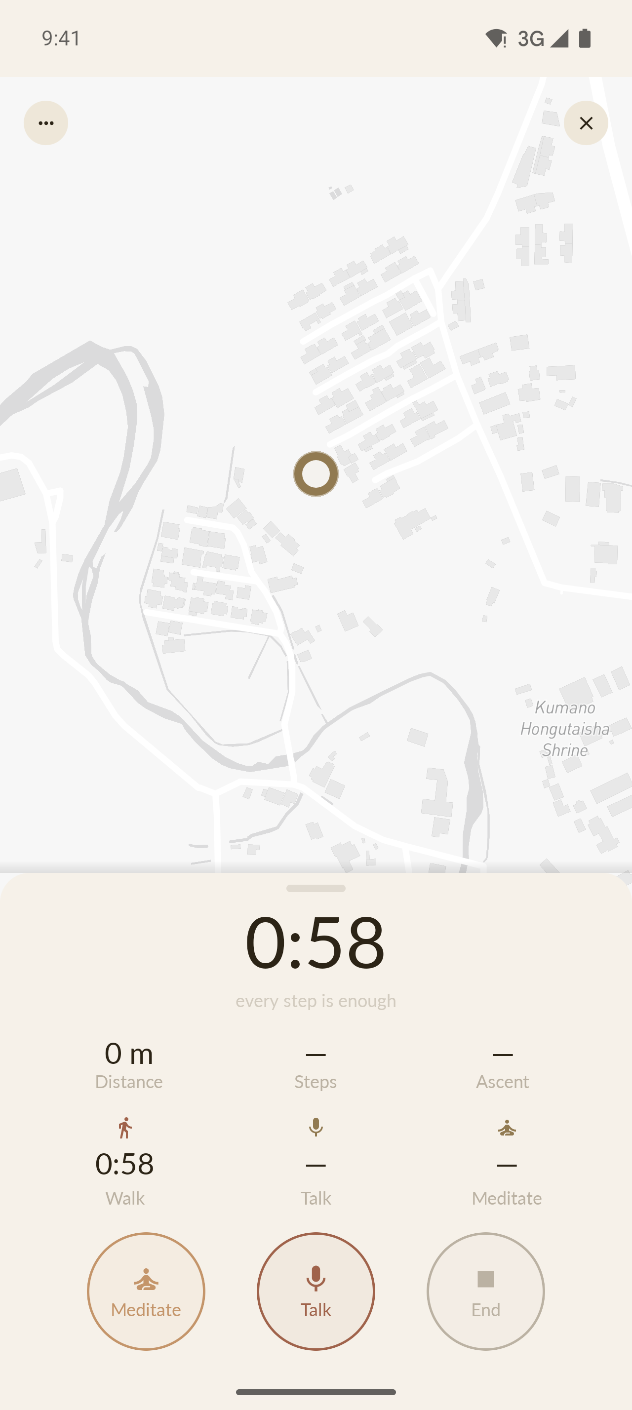 Active walk screen on Android