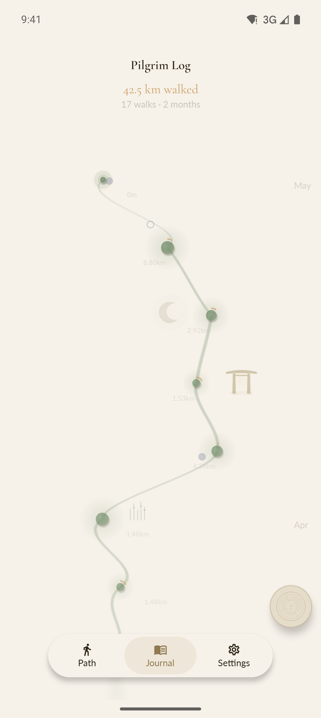 Journal screen on Android